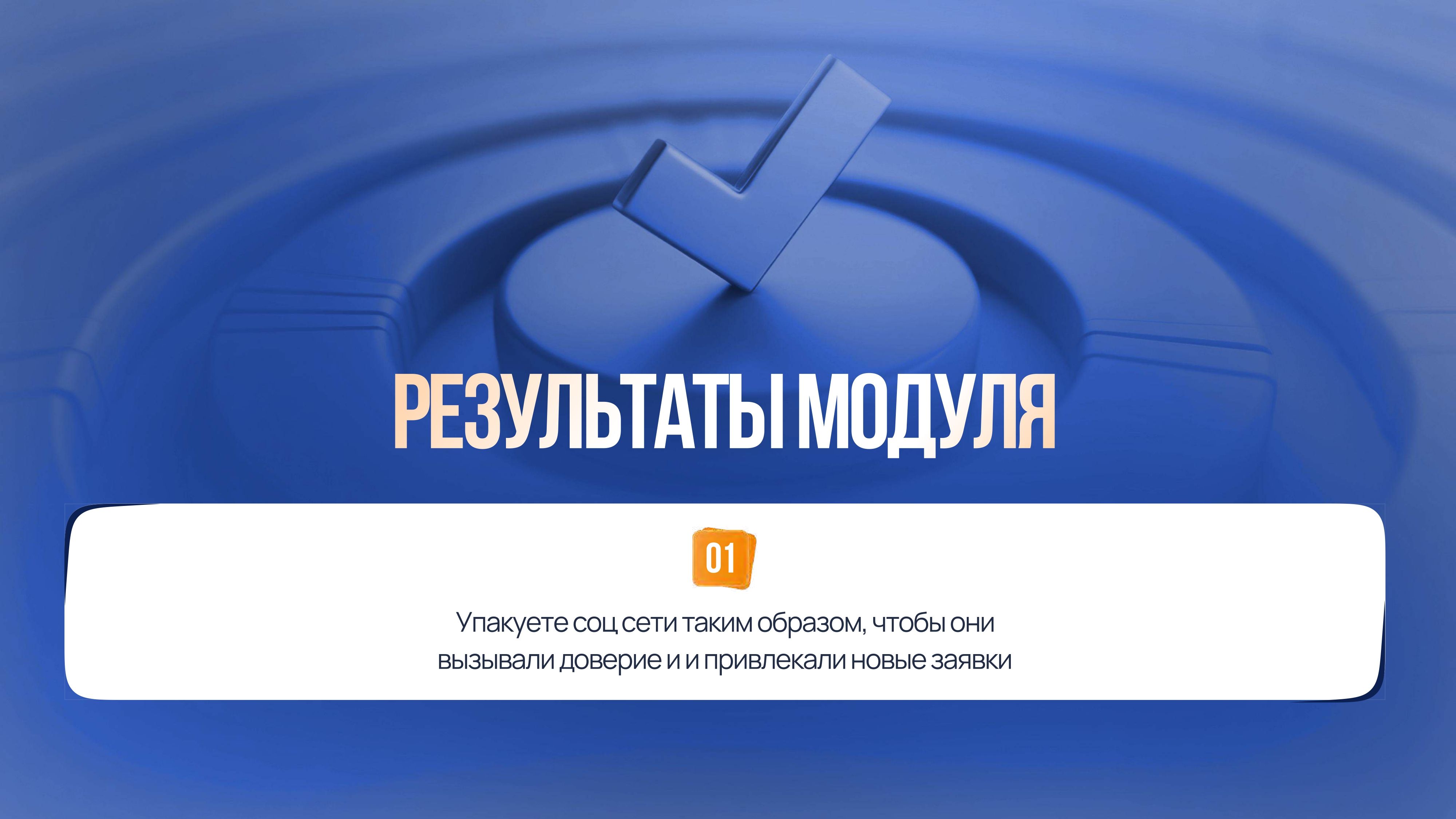 index_page-0021